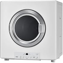 Amazon.co.jp: 【ガス乾燥機専用台・高 DS-54HSF】リンナイ ガス乾燥機